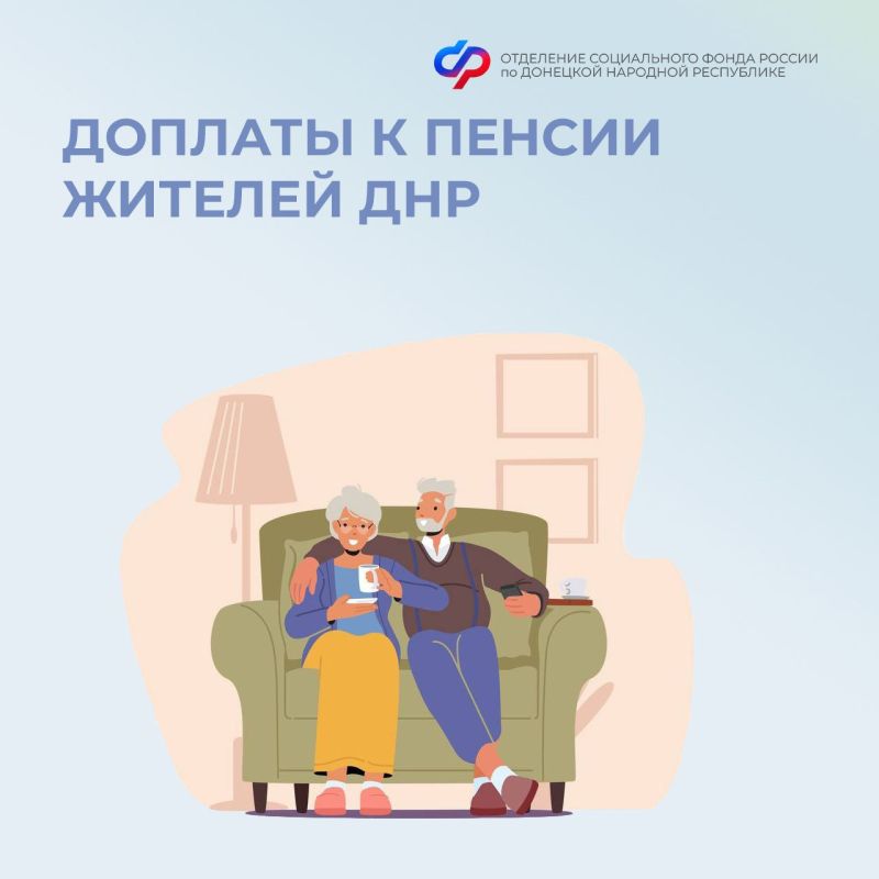 ���������� ���� ������ �� ���: ����� ������ ������� � ������