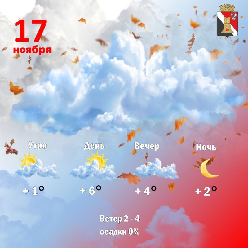������ 17 ������ � ��������� ������ ��������!