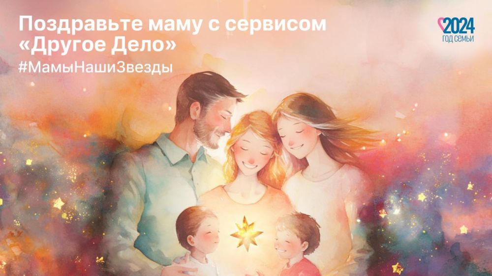 ����� ��� ������ ������ ������� ���� �������� ����������� ��������������� �������! ��� ����� �������: