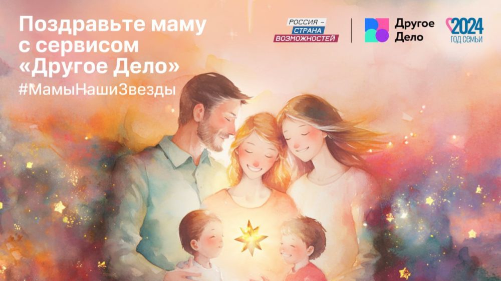 ����� ��� ������ ������ ������� ���� ������������� � ����������� ����� ����� � ���� ������� � �������� ����������� ��������������� �������!