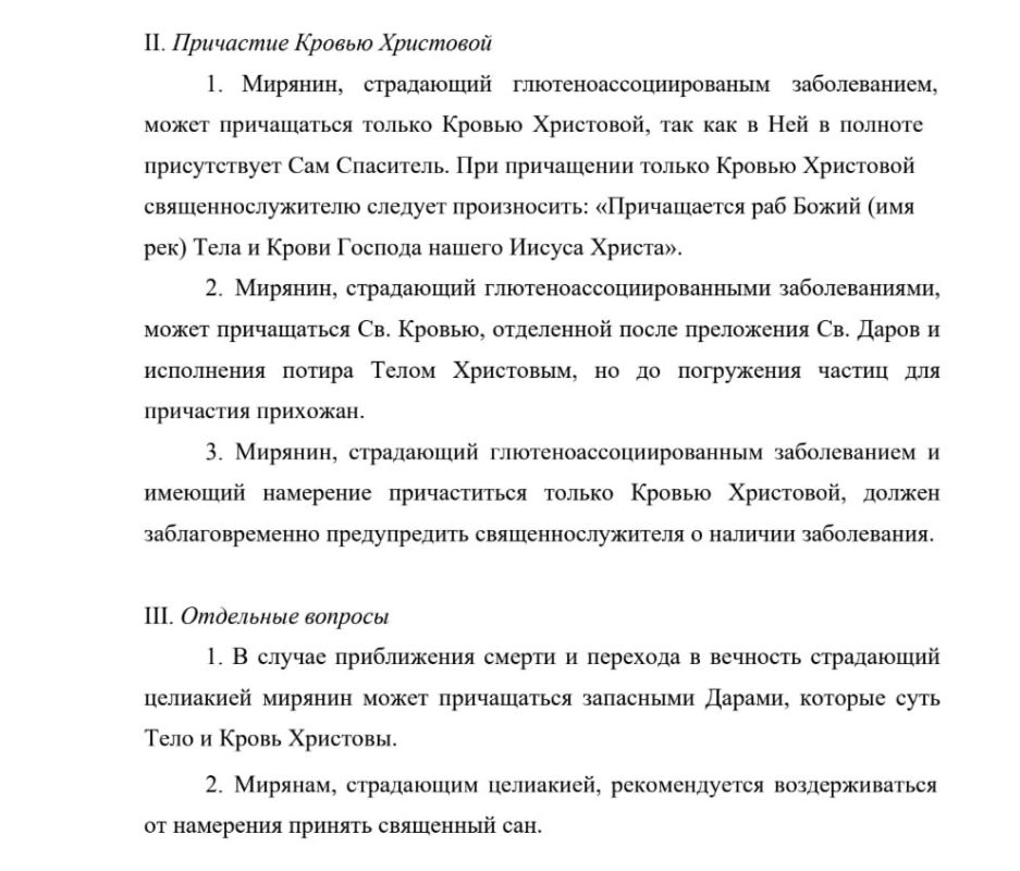 ����������� �������� ��� �� �������� ��������, ��� ���������, ���������� ��������� � ���������������� �������, ����� ����������� ������ �����