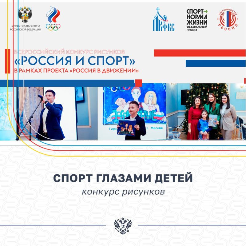 ��������: �������� �������!