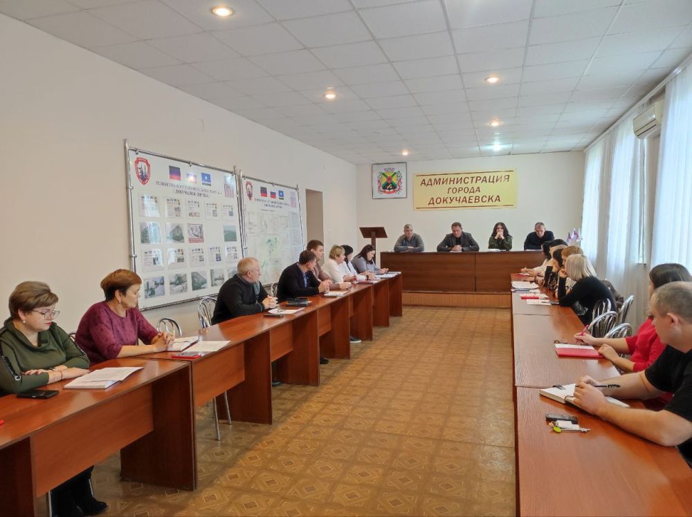 ��������� �������: �������� ����������� ��������� ������ � �������������� ����������� ������������� ������������� 18.11.2024 �