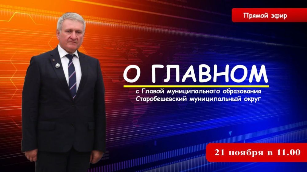 ������� ��������: ��������� ������ ��������������� �������������� ������!