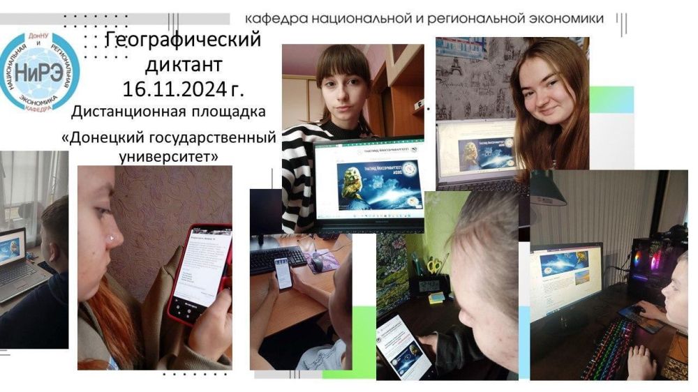 � �������� ��������������� ������������ ������ ���������������� ����� ��������������� �������