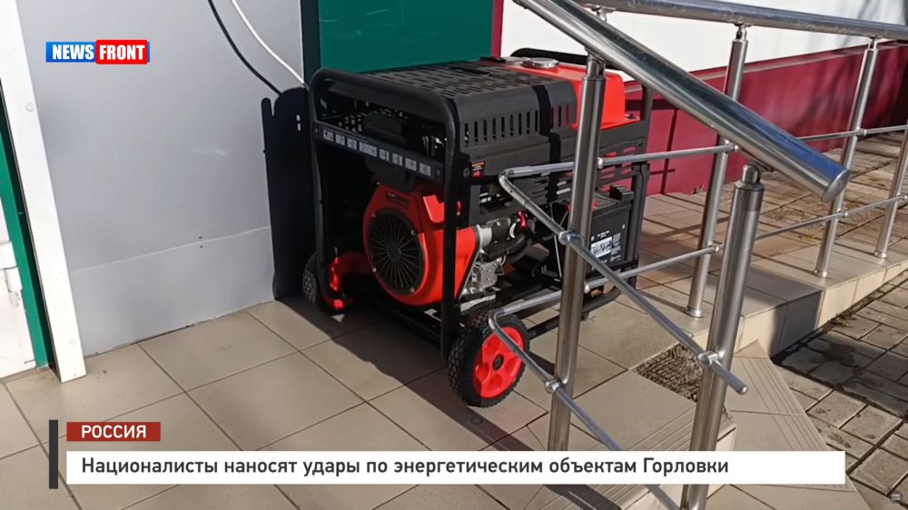 ������������ ������� ����� �� �������������� �������� �������� � �������� News Front