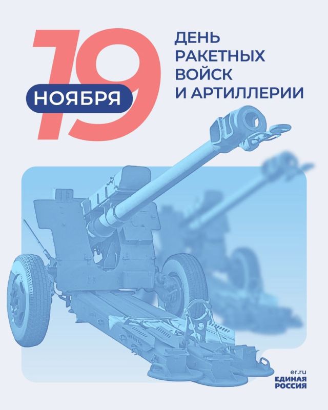 ���������� � ��� �����. �������� � ������ 19 ������ ���������� ���� �������� ����� � ����������. ������� �������������...