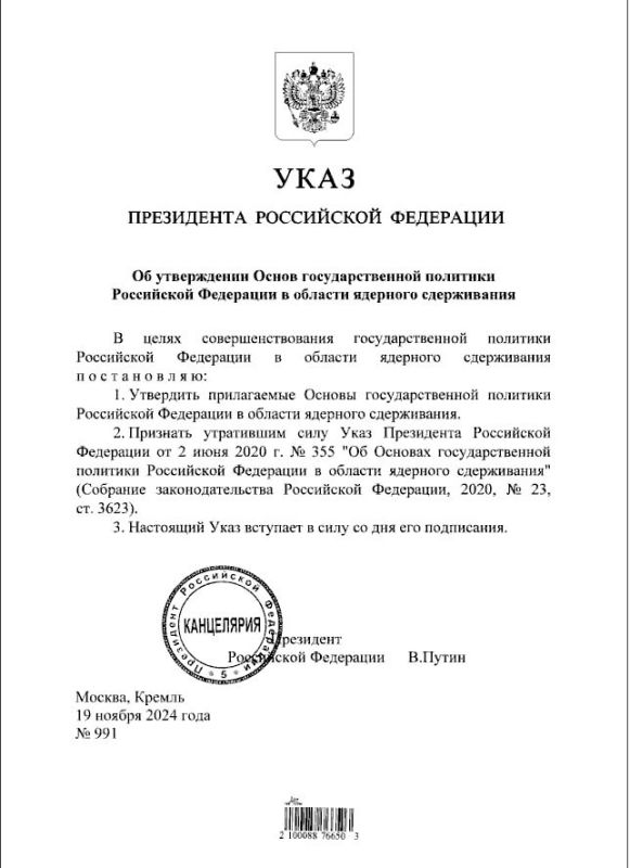 �������� ����� �������� ������ ����������� ������ � ������� �������� �����������