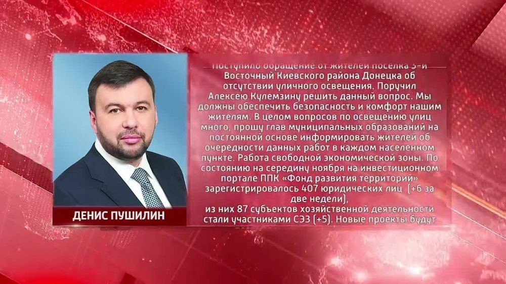 ����� ��� ����� ������� ������ ��������� � ������������� ������������� ��� �������� ���������