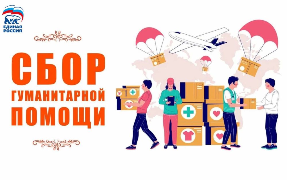 � ��������� ��������� ���� ������������ ������ ��� �������, �������������� �� ��� ������ �������� � ���