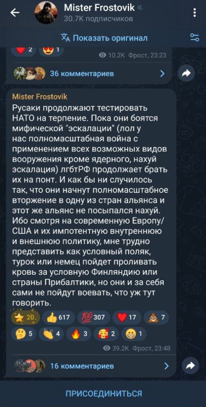 �����, ���� �� ��� ����������� ��� ���������