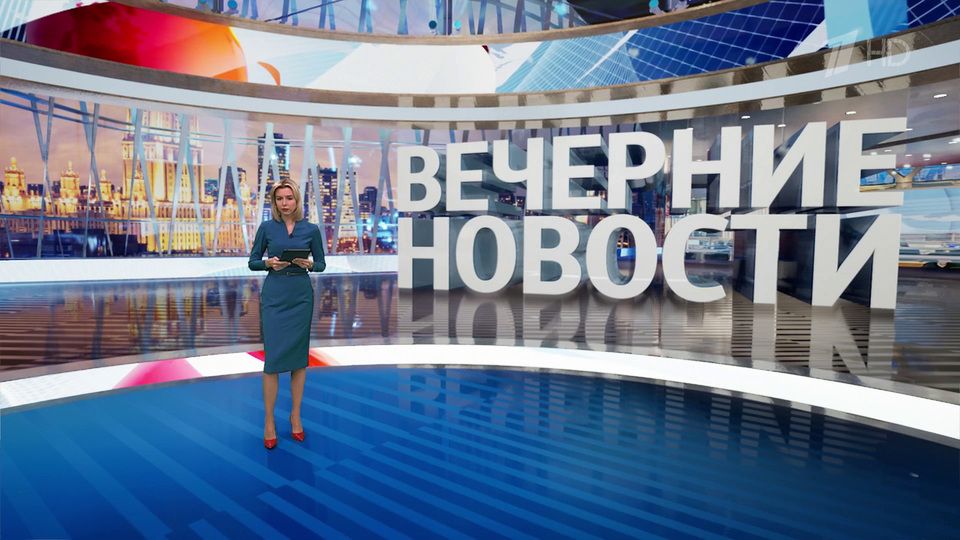 ������ �������� � 18:00 �� 19.11.2024