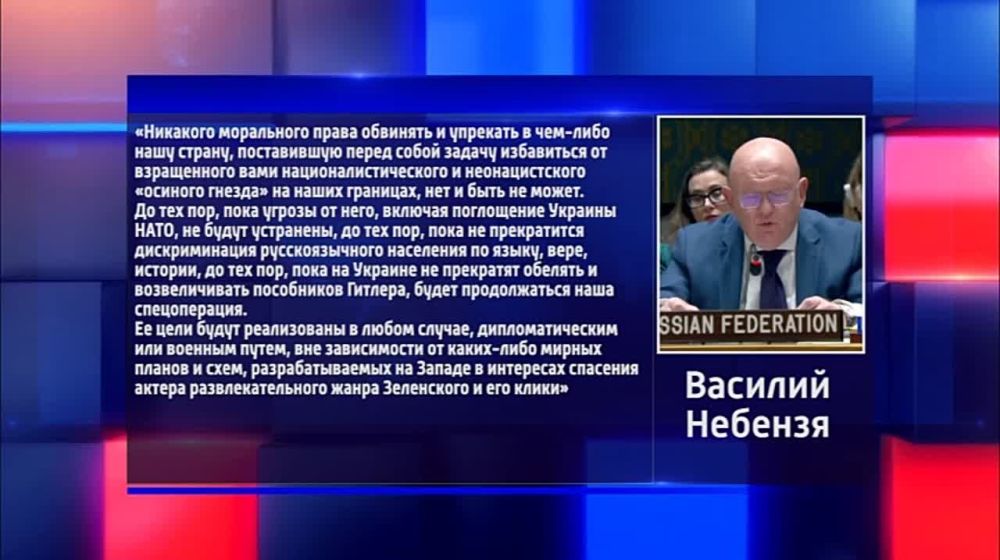 ������ ����� ��� �� �����. � ������. ����� ������. 19.11.2024