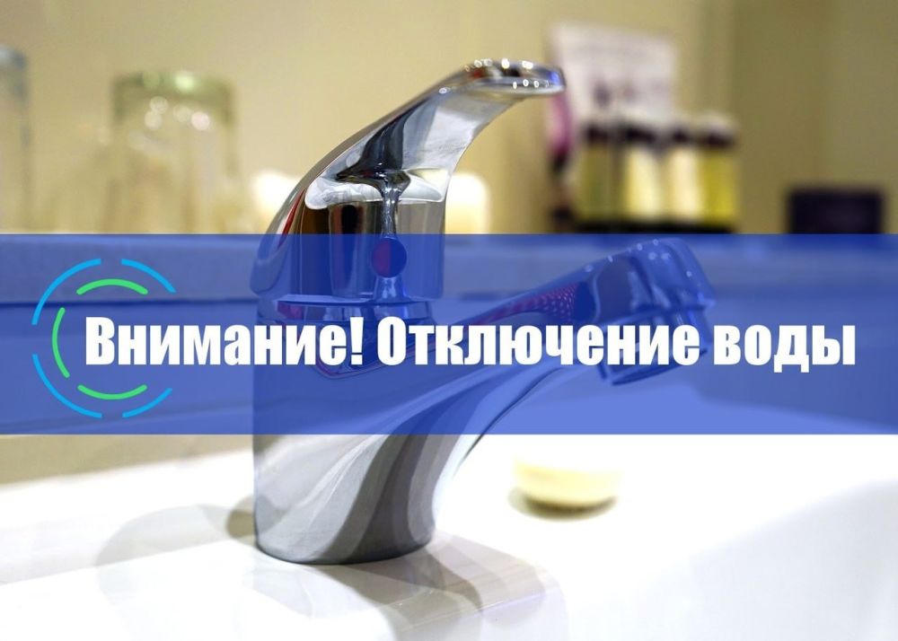 ��������� ������!. �������, 19 ������ 2024 ����, � 09:00 � ����� ������ ����� �������� �������������� ������������� � ����� � ����������� ��������� �����