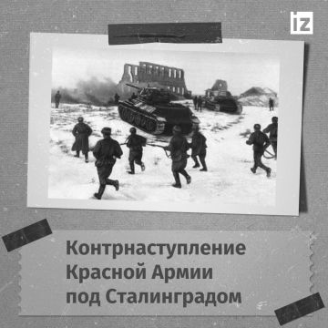   : 19  1942 .       ( "")