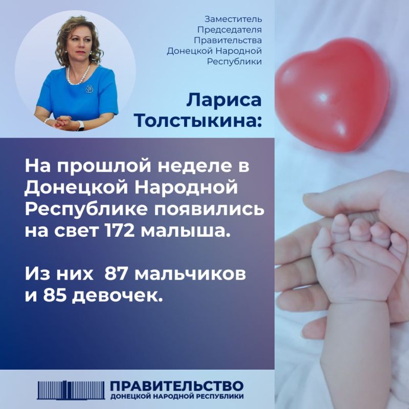 ����-������� ������ ���������� � ����������� � ���