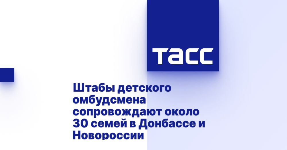 ����� �������� ���������� ������������ ����� 30 ����� � �������� � ����������