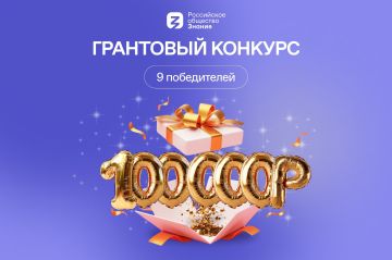 100.000       