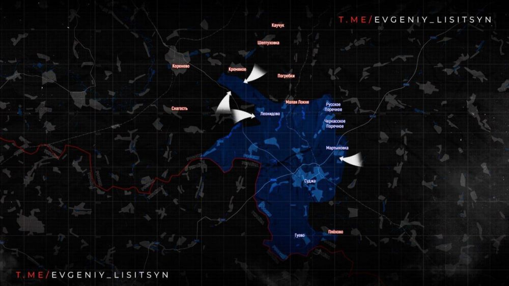 Евгений Лисицын: Фронтовая сводка по состоянию на утро среды, 20 ноября: