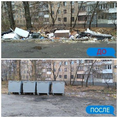 19.11.2024 ��� ��� "���������������" �������� ����� ���������� ������ � ������������ �������� �� ��. ����������, ����� ������� 140 �3