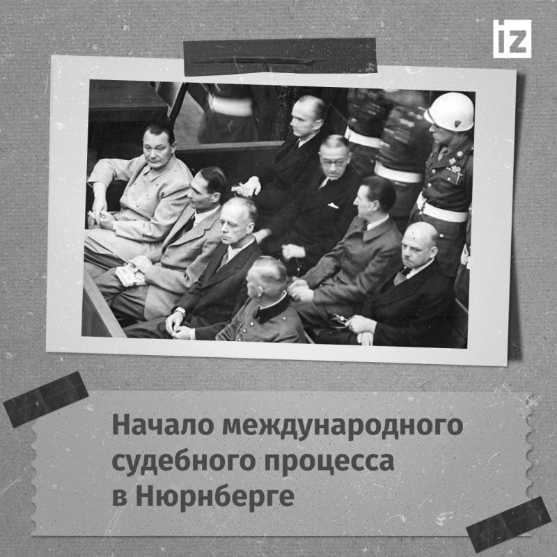 ������ � �������: 20 ������ 1945 ���� � ��������� ������� ������� ��� ������� �������������� ���������� ��������