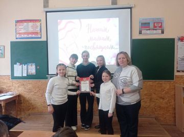 В преддверии Дня матери педагоги Центра детского творчества провели интеллектуальную игру-квиз для учащихся школы № 14 г. Донецка