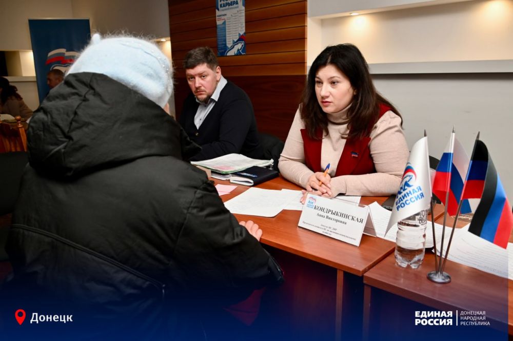 ������� ���� � ����� � ���� �����