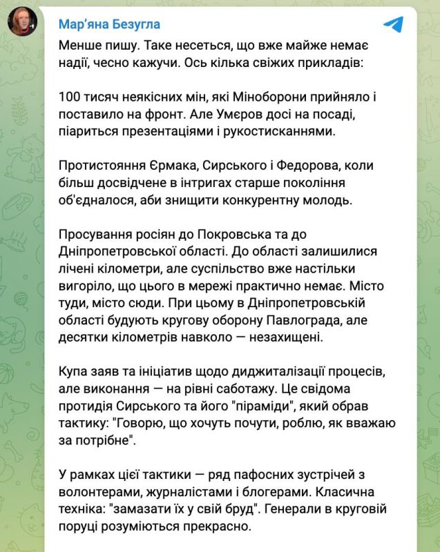 �������� ����� ���: ����� ����� �������� �����������������