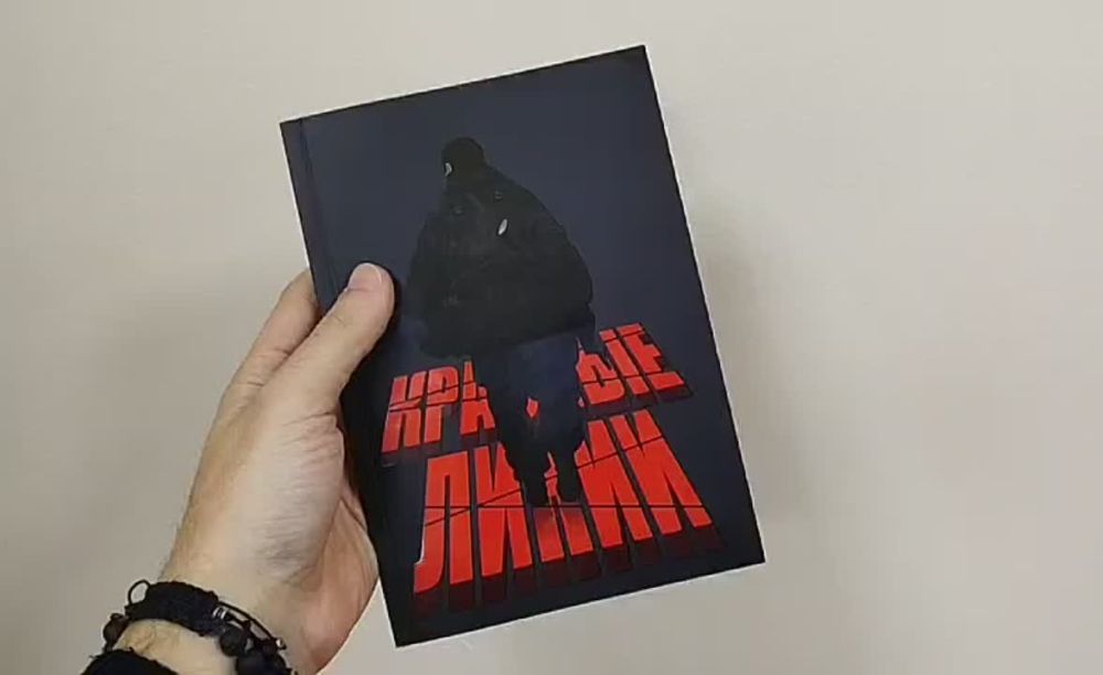 В данный момент, я держу в руках, почти 2 года своей работы, и это ни с чем не сравнимые ощущения