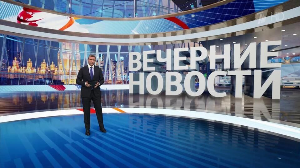 ������ �������� � 18:00 �� 27.11.2024