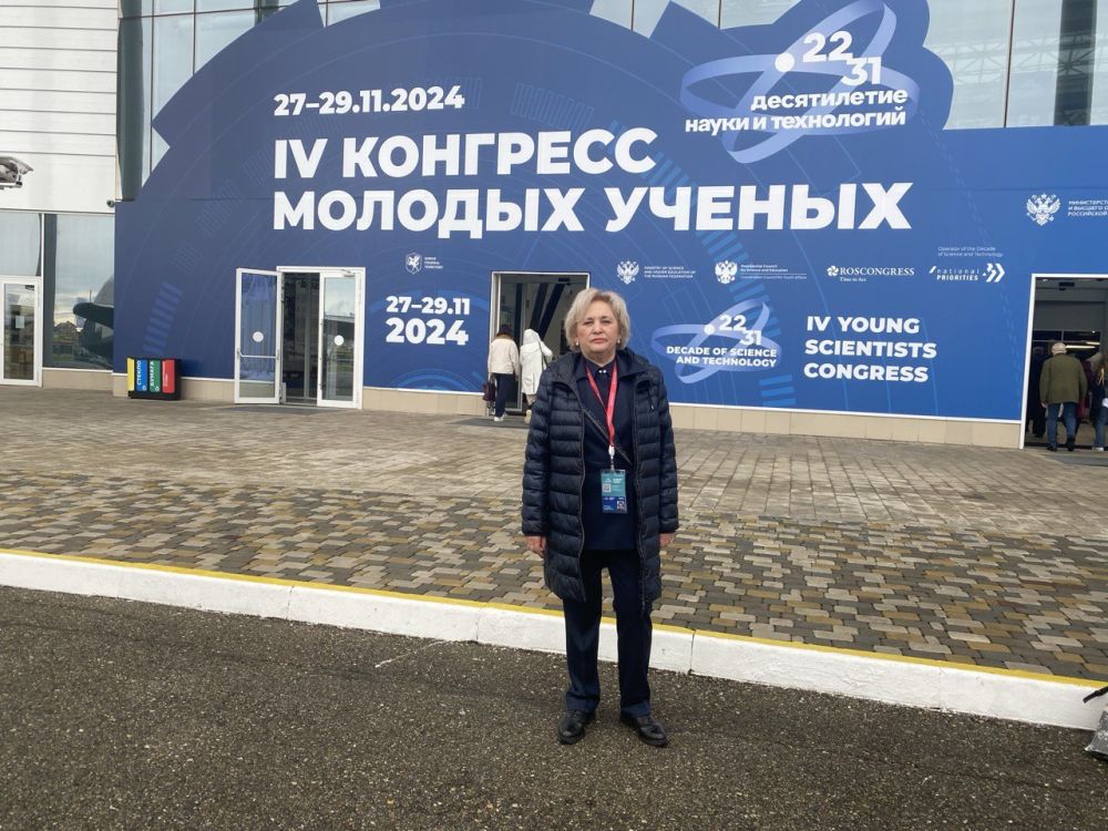 27 ������ �� ����������� ���������� ������� ��������� IV �������� ������� ������