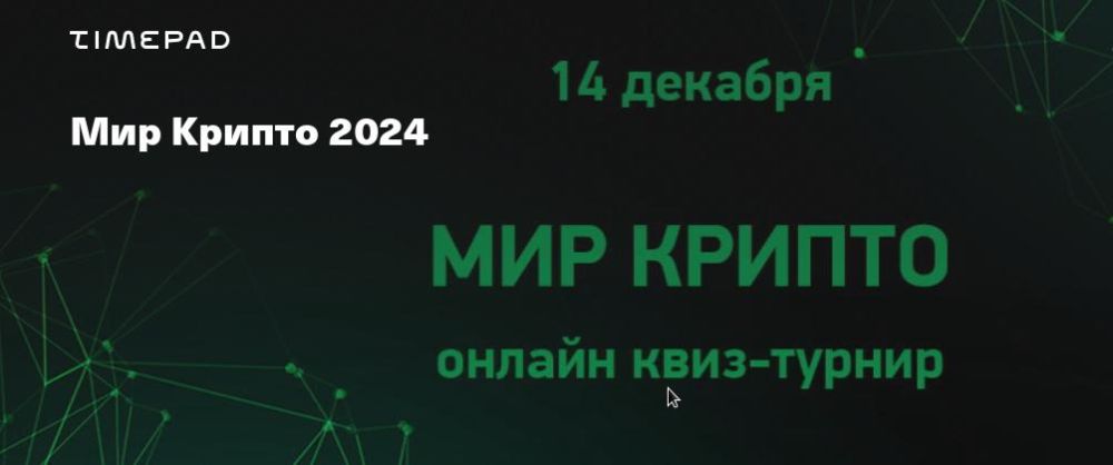 1 ������� ���������� ����������� ���������� �� �������� ����-������ ���� ������