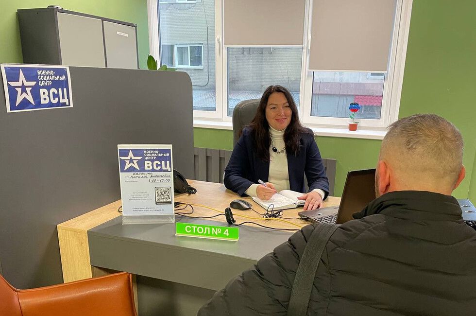 � ������� ��������� ����������������� ������-����������� ������ ����������