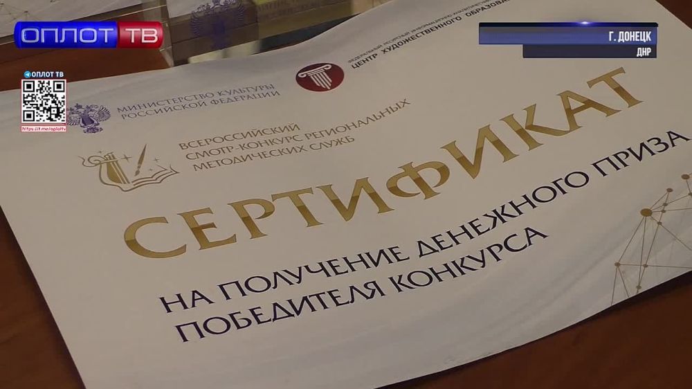 ��������������� ��������� ����� ����� �������� ��� ���� ����������� �������������� ������-�������� ������������ ������������ �����-2024