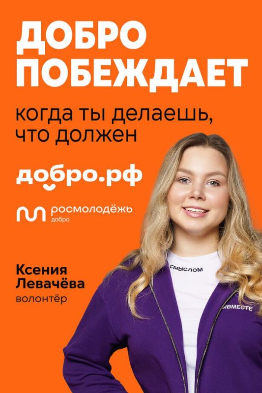 ����� ���������!. #��������