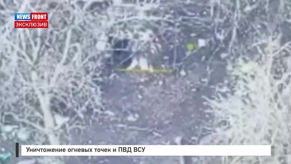 ������� ������: �������� ������������ ������ News Front ����������� ��� � ������� ����� ������������� �� ����� ������ �����������