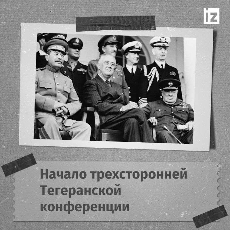 ������ � �������: 28 ������ 1943 ���� �������� ���������� ������������� ����������� ����������� � �������� ������� �����-���������: ����, �������������� � ���