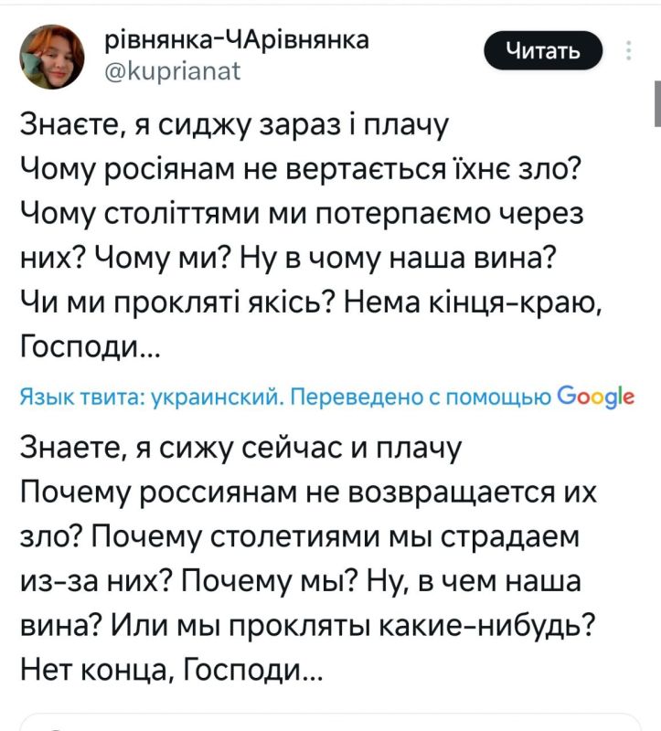 ������ ��� ��� � ��� ��! ��� ��� � ������������