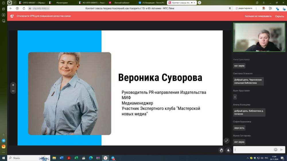 ���������� ���������� ���������� ������� ������� � ��������������� ��������