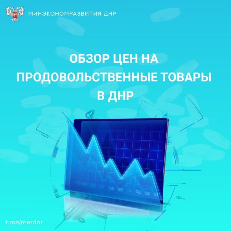 #�����������. ������� ���������� � �������� ����� ����������: �������, ������, ������, �����, ���. �������� ���� �� ���� � �� �� �������� � �������� � ������