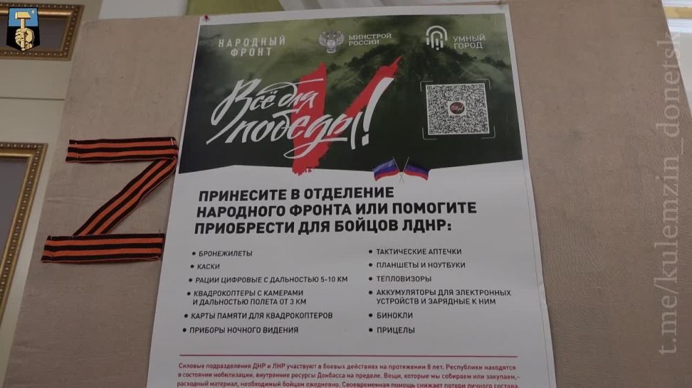 ������� ��������: ������������� ����, ������������� ������ ����������� ���������� ����������� �� ��. ���������, � ����� ����� �������� � ����� �� �����, ������������ ����� ����������, � ��������� ����� ����� ���������� ��...