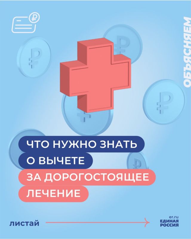 ���� �� ��� ���� ������� ������ ������������� �������, ����� �������� ���������� ��������� ����� �� ���� ����������� �����