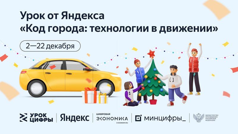 ��������� ��������: ����� ����� ������ ��������� ���� �������������� ���������� � ��������� ��������