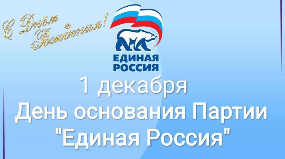 ������ ��������: ������� ������, ������������!