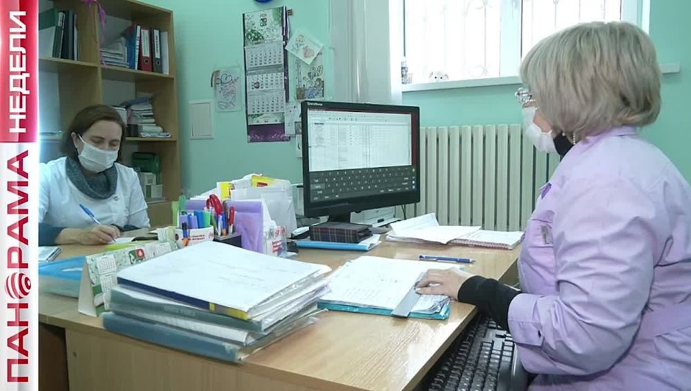 ��� �� �����, ��� ������. ������ ����� ��������� �� ��� ������� ������� �����������. 01.12.2024, ��������� ������ � ������� �������