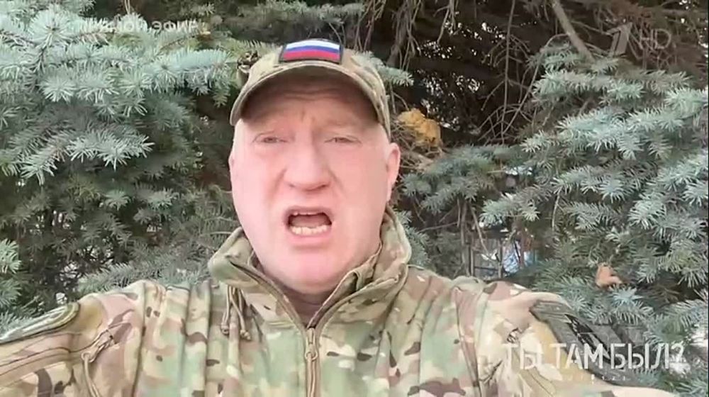 Павел Кукушкин: Продолжается операция по окружению Кураховского гарнизона