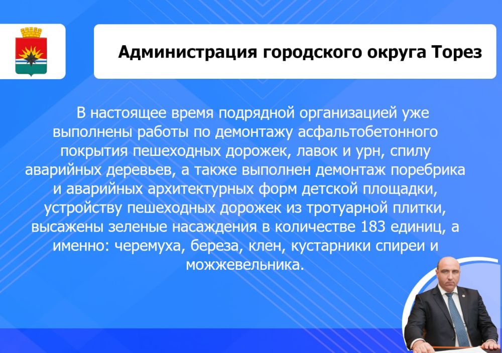 ������� �������: � ������� �� ��������������� ����� ����������