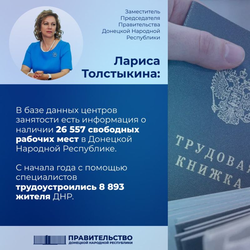 ����-������� ������ ���������� � ��������� ������� ������ � ���