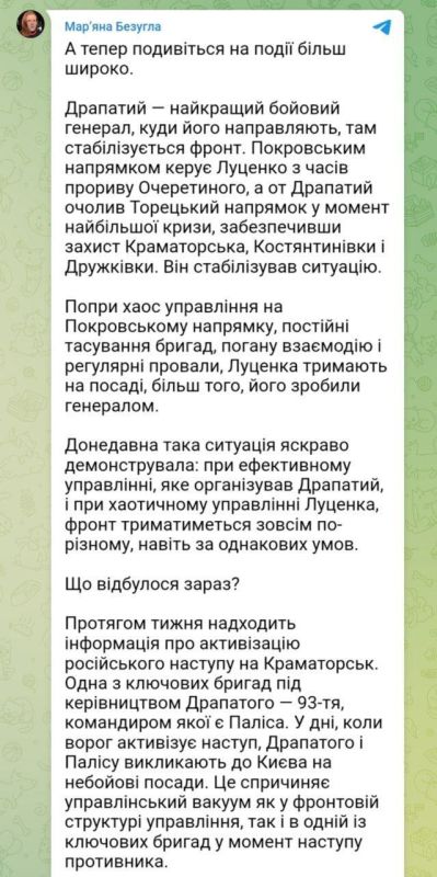 ����� �������� �������� ������� �� ����������� ������ ����� � �����, � ������� ��������