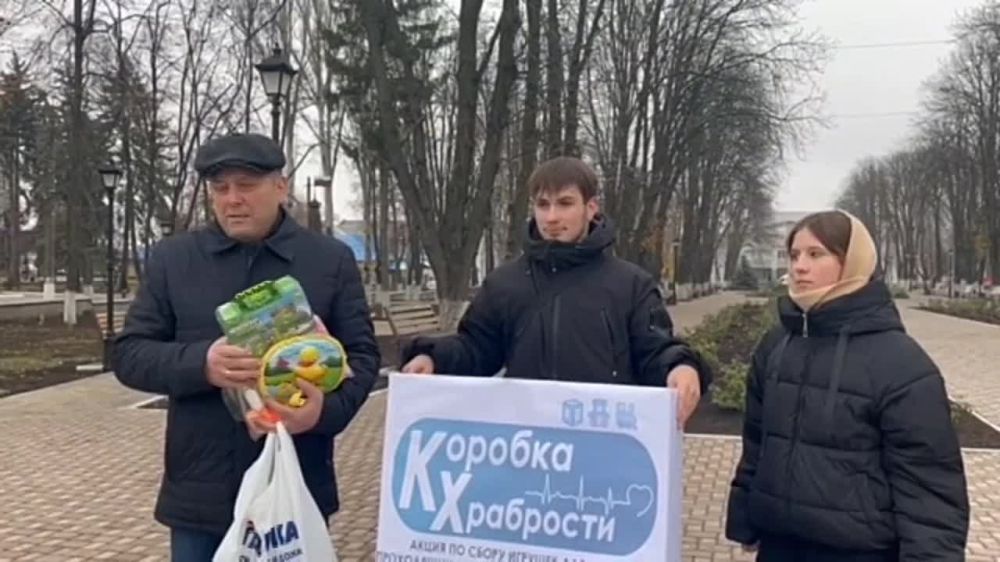 Акция «Коробка храбрости» продолжается!